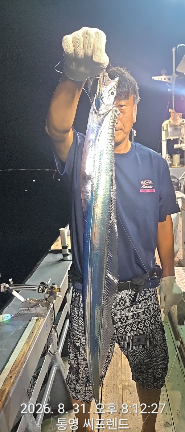 TimePhoto_20260831_201227.jpg