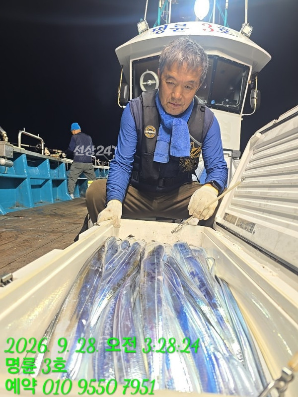 KakaoTalk_20260928_072258877_12.jpg