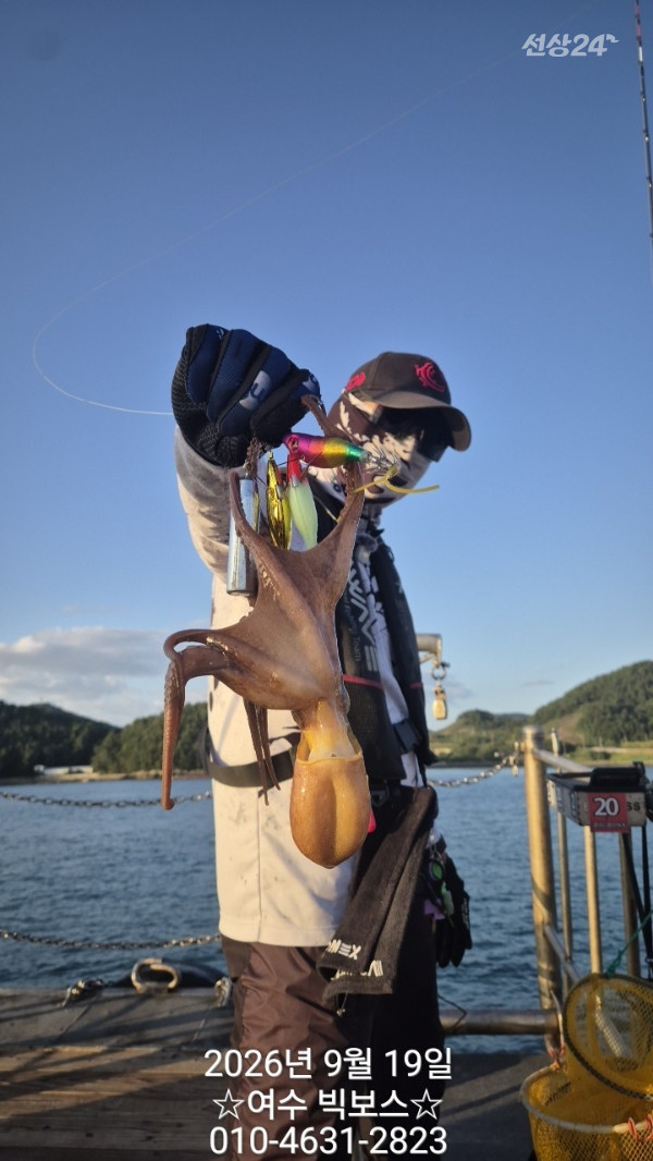 977ED86B-04FD-43BD-A4F9-8A610262EB38.jpeg
