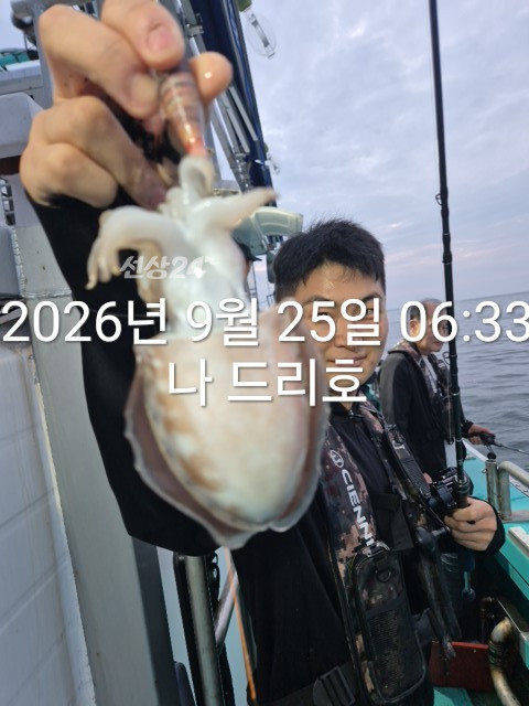 KakaoTalk_20260925_073108854_13.jpg