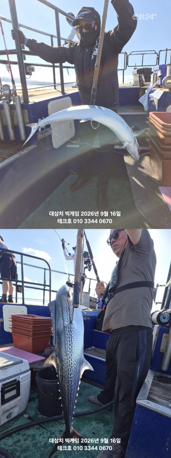 KakaoTalk_20260916_160017887_04-vert.jpg