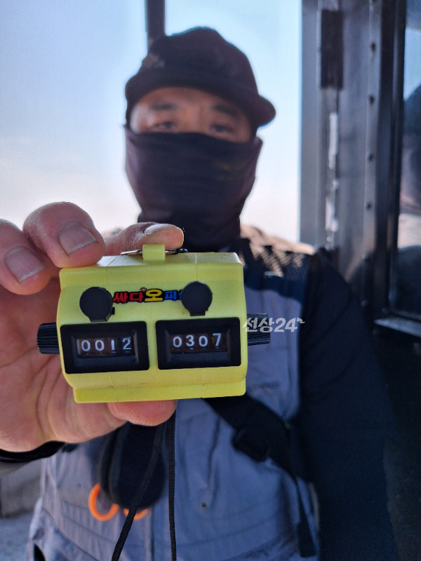 KakaoTalk_20260923_165145007_04.jpg