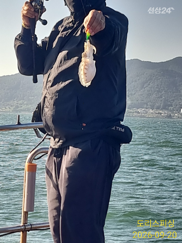 IMG_20260920_084918.jpg