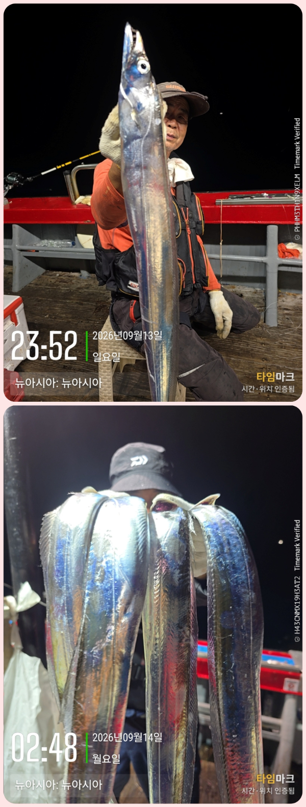 KakaoTalk_20260914_070157915_15-down.jpg