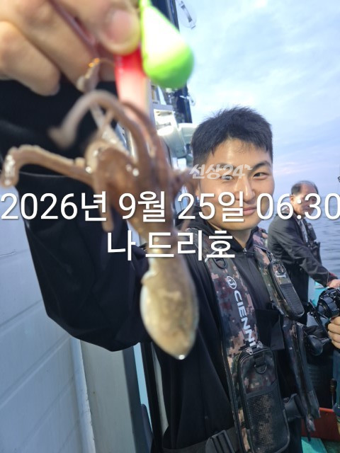 KakaoTalk_20260925_073108854_14.jpg