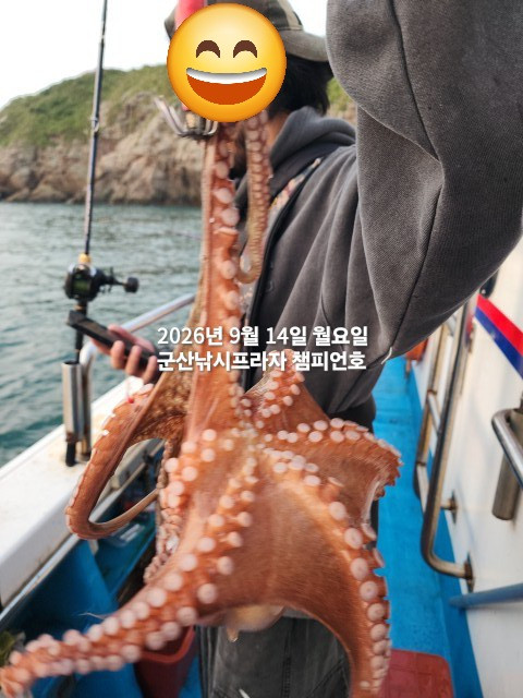 KakaoTalk_20260914_073812826_02.jpg