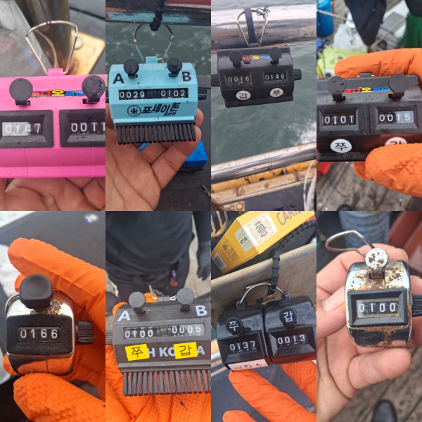 F7153D19-6A2D-4281-B4B6-50429BBEF495.jpeg