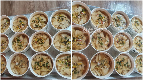 오댕탕.jpg