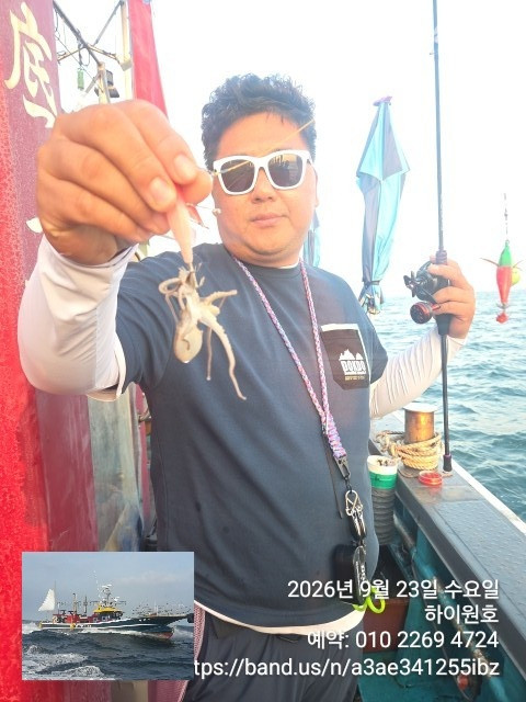 1790148781241.jpg