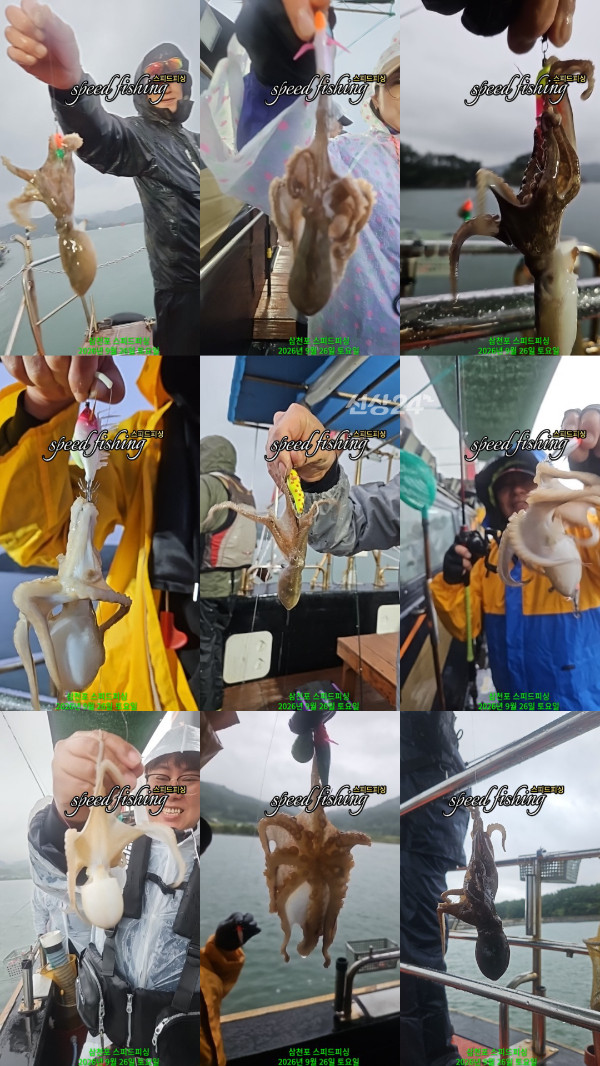 KakaoTalk_20260930_225752945.jpg