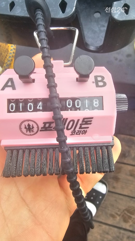 KakaoTalk_20260918_015359115_01.jpg