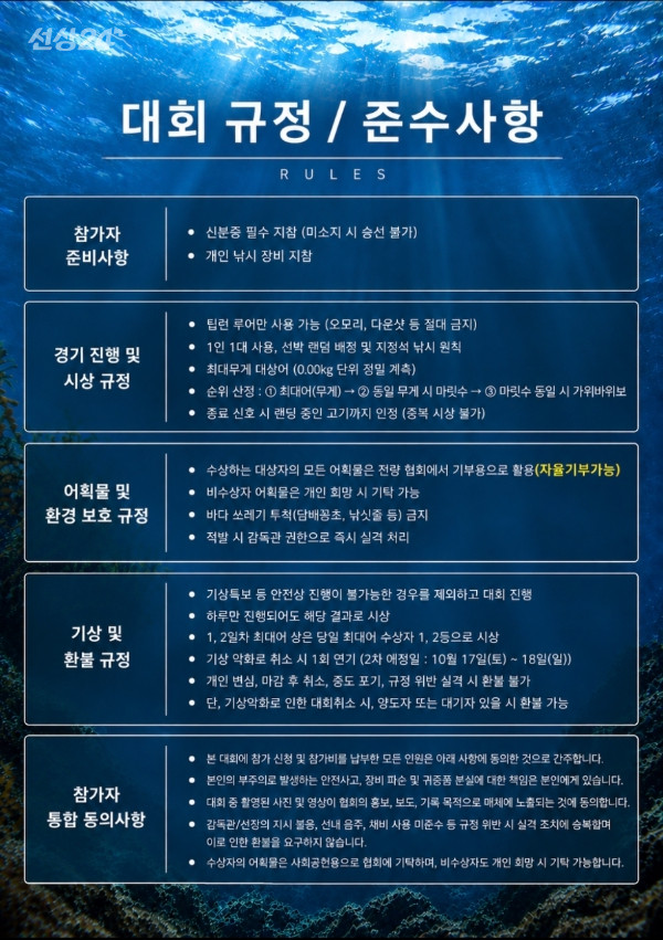 제주왔어호_사진_20260916_40.jpg