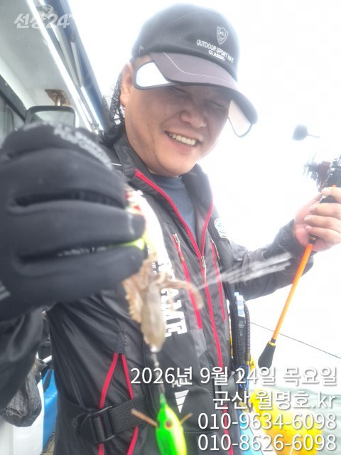 17037.jpg