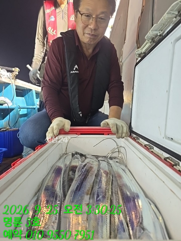 KakaoTalk_20260925_074709719_08.jpg