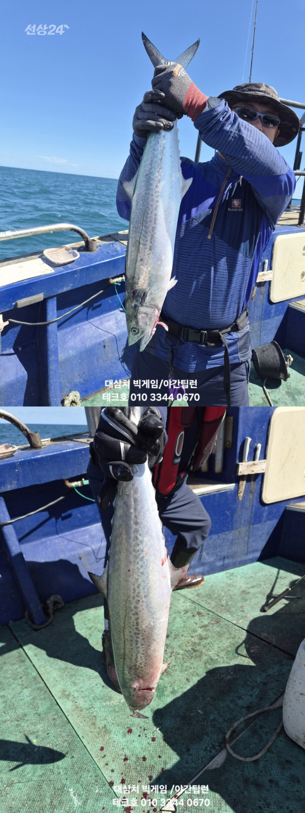 KakaoTalk_20260923_194938179_04-vert.jpg