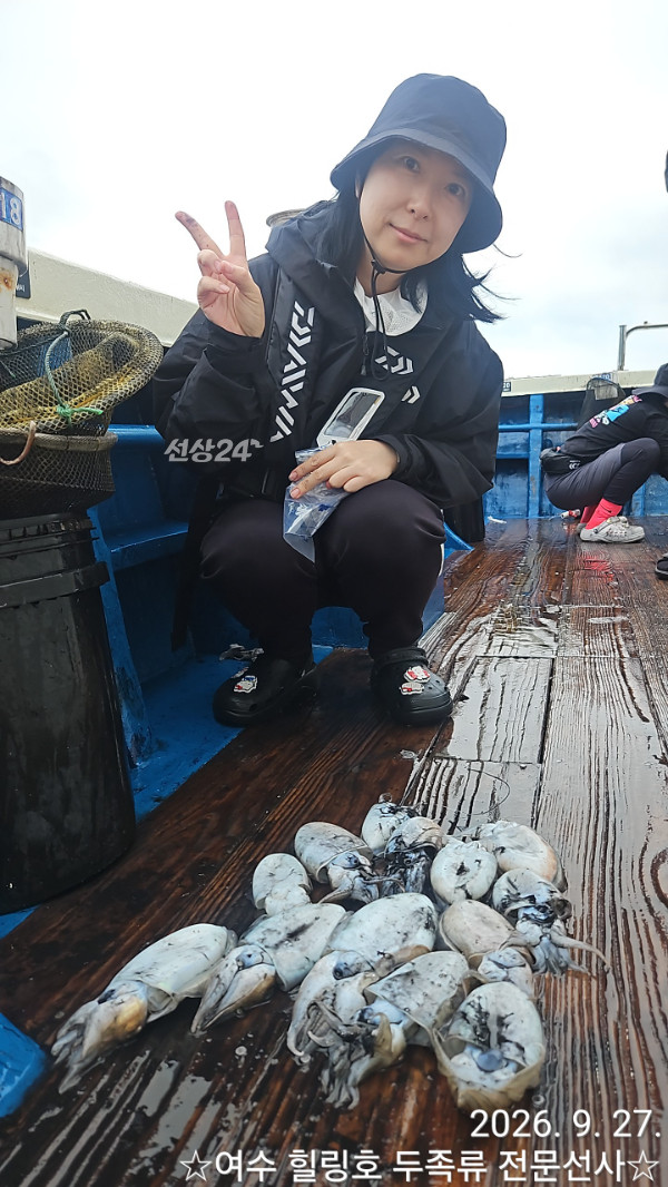 1790507686172.jpg
