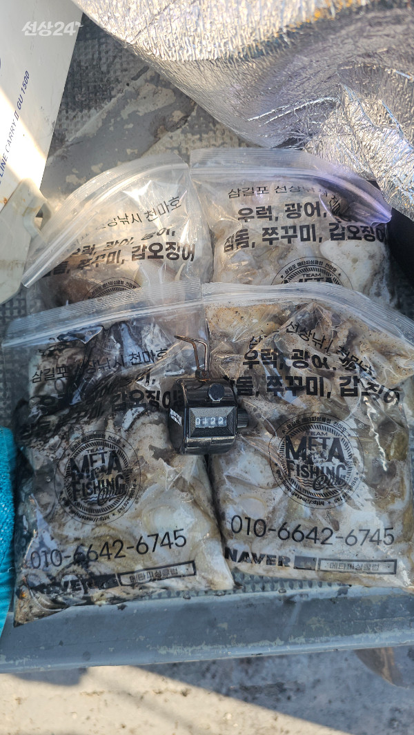 KakaoTalk_20260916_192531912_04.jpg
