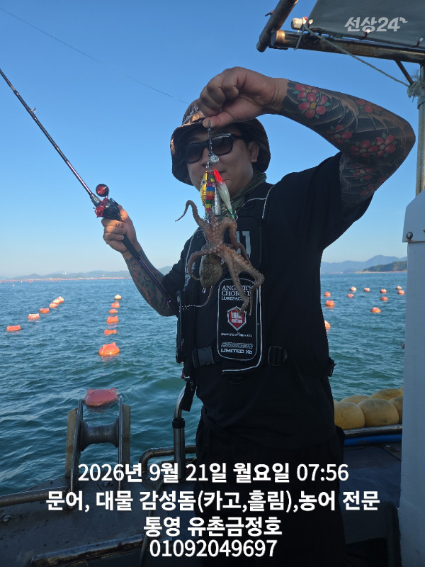 1000060968.jpg