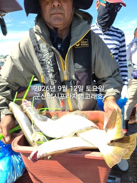 KakaoTalk_20260912_145049717_02.jpg