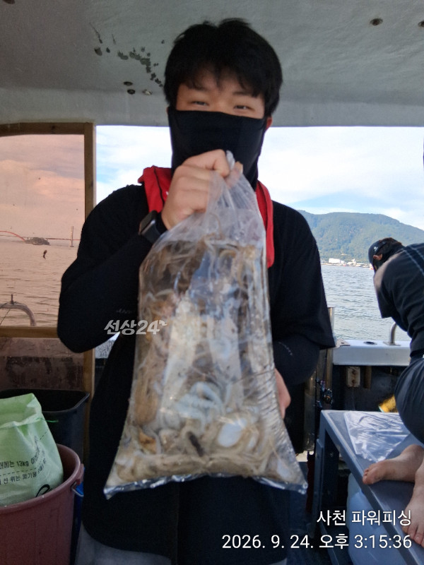 IMG_20260924_151536.jpg