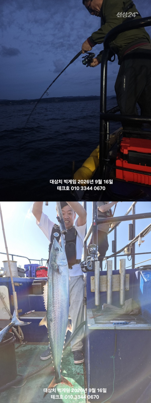 KakaoTalk_20260916_120140669_09-vert.jpg