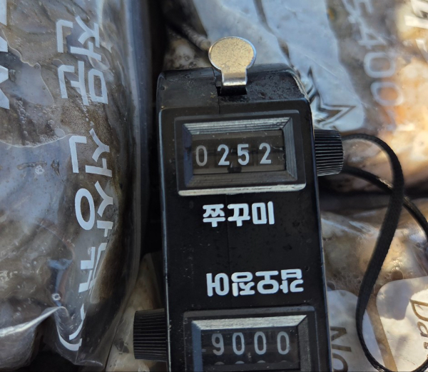 22346.jpg