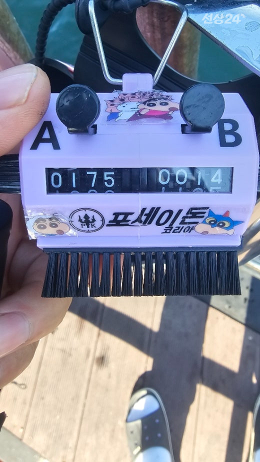 KakaoTalk_20260921_021459652_01.jpg