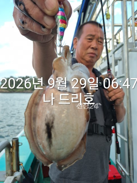 KakaoTalk_20260929_073419152.jpg