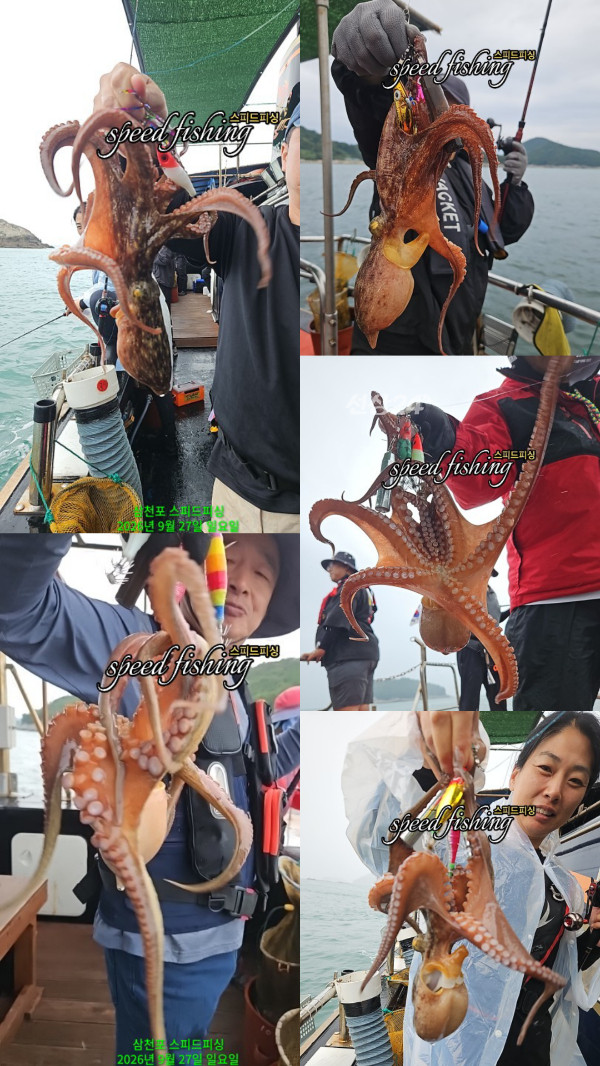 KakaoTalk_20260928_082029731_02.jpg
