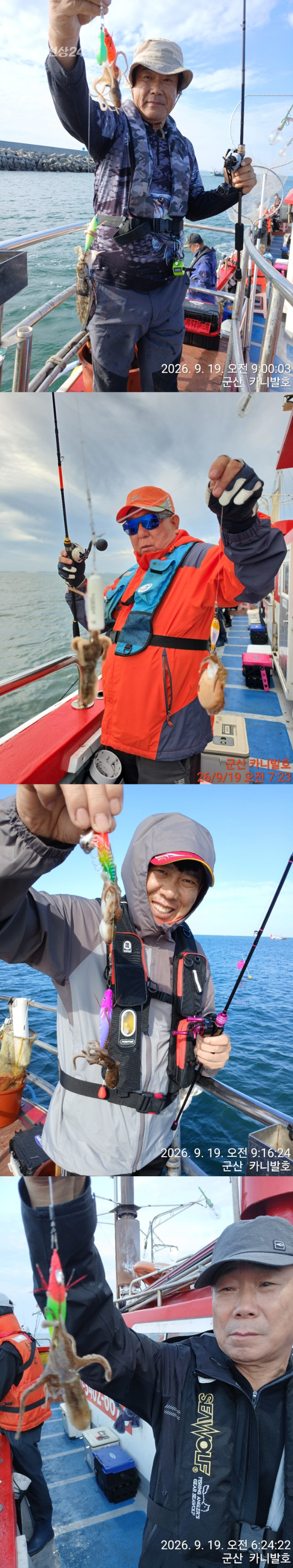KakaoTalk_20260920_031017615_14-vert222222222222.jpg