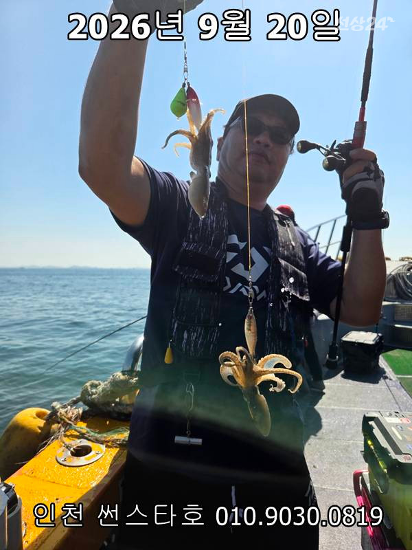 KakaoTalk_20260920_201914434_01.jpg