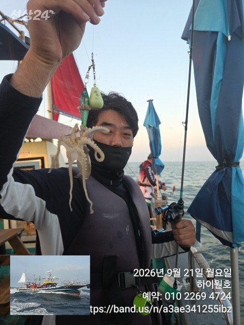 KakaoTalk_20260921_064417658_08.jpg