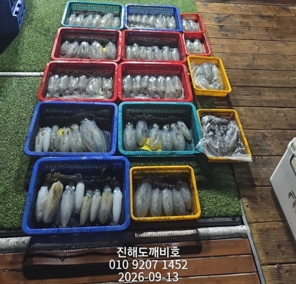 7869.jpg