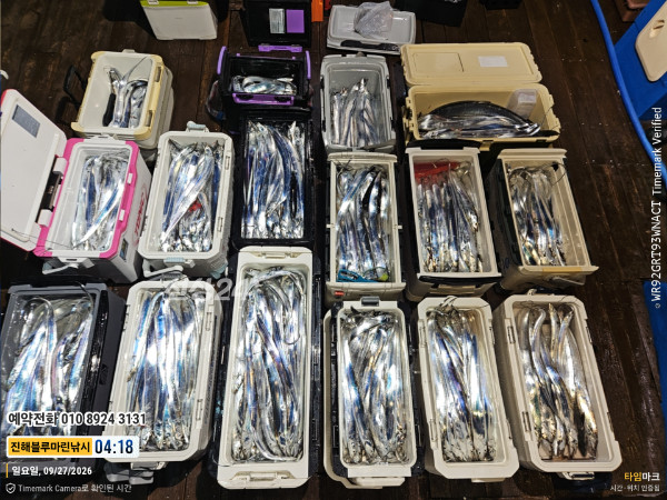 20260927_041853_대한민국_제목-진해블루마린낚시_글꼴-예약전화 010 8924 3131.jpg