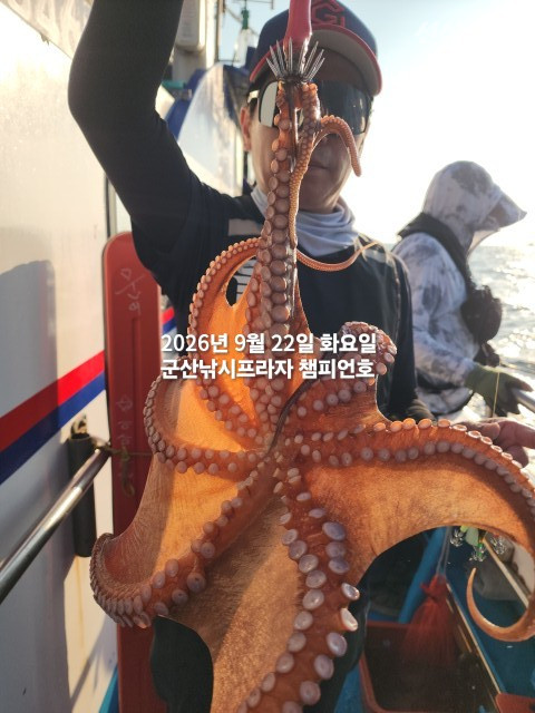 KakaoTalk_20260922_083402598_05.jpg