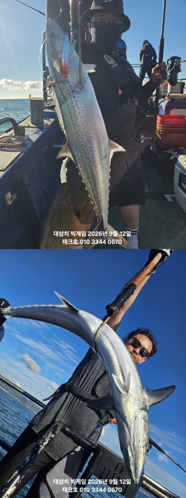 KakaoTalk_20260912_092407295_09-vert.jpg