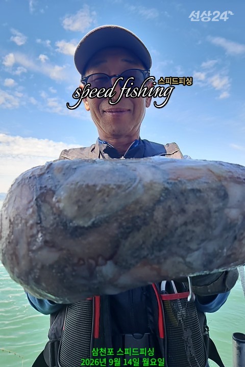 KakaoTalk_20260914_182201969_03.jpg
