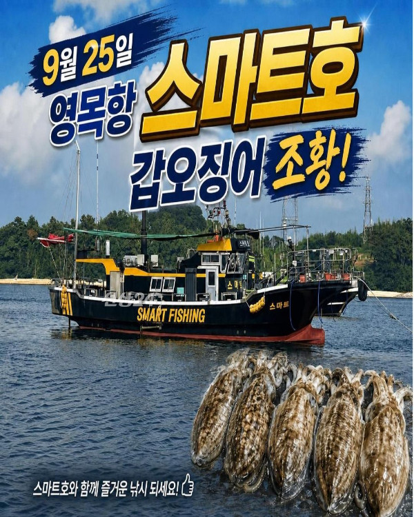 제목을 입력해주세요. (4).jpg