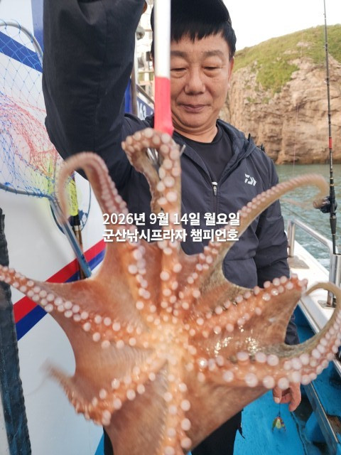 KakaoTalk_20260914_073812826_06.jpg