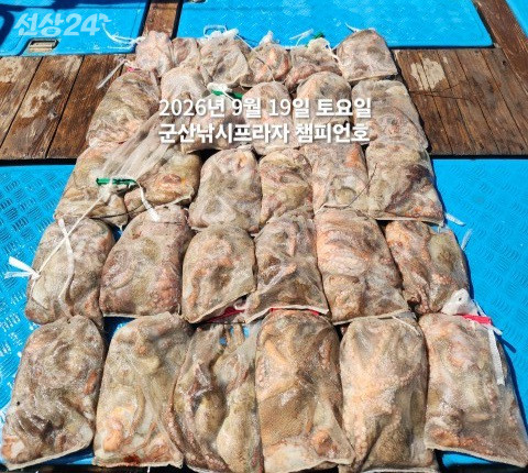 KakaoTalk_20260919_141619760_01.jpg
