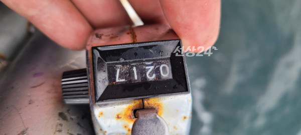 예지퀸호 농어외수질&어초낚시 경기인천권_사진_20260924_9.jpg