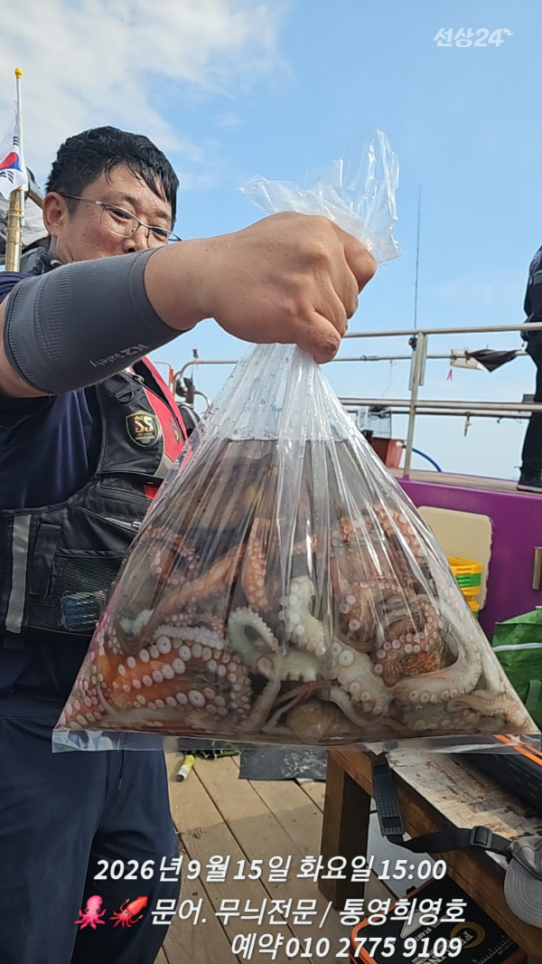 73008.jpg