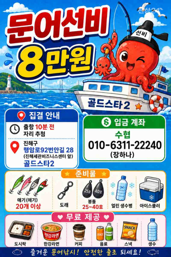 [포맷변환]11.jpg