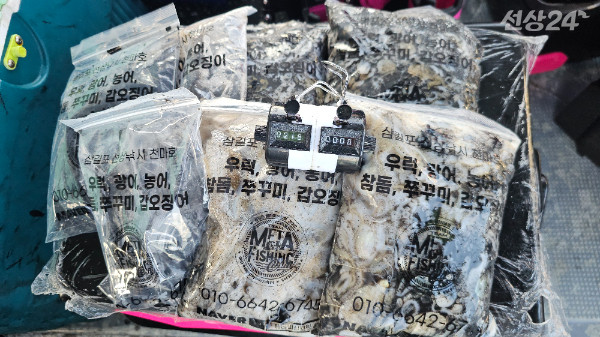 KakaoTalk_20260919_205431661_10.jpg