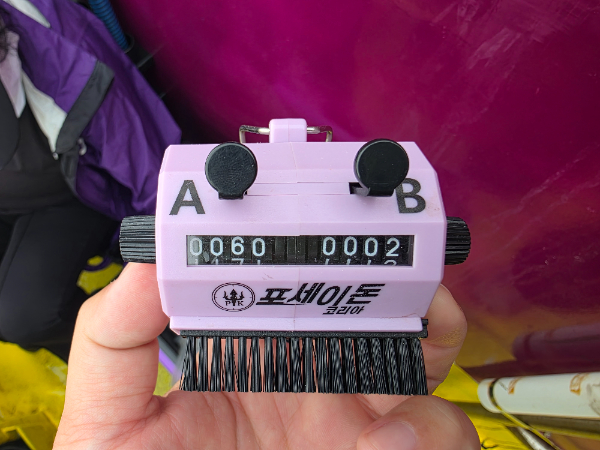 1000022461.jpg