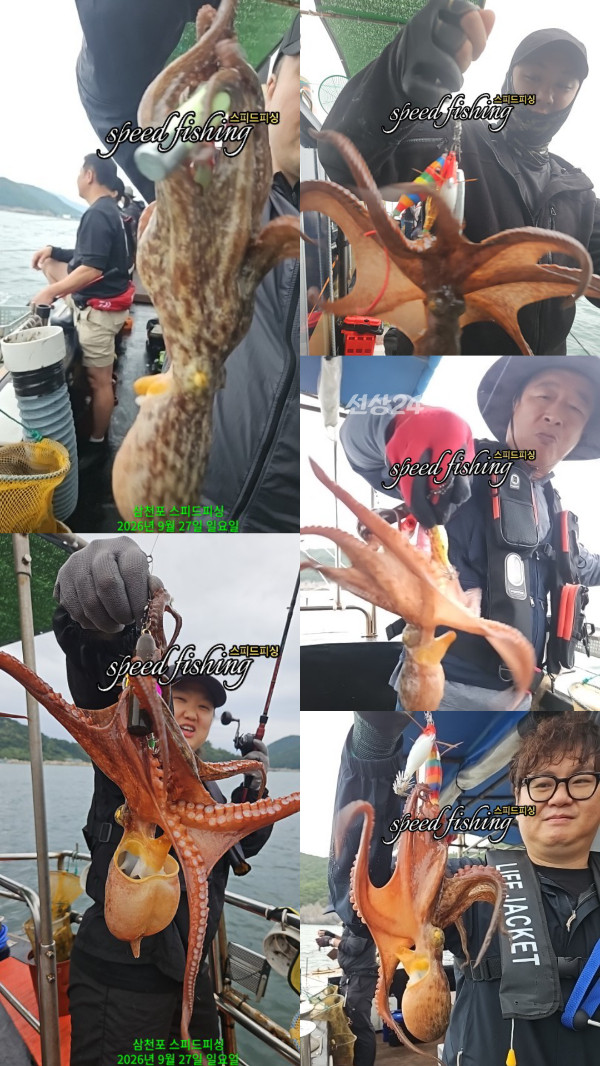 KakaoTalk_20260930_225213542_01.jpg