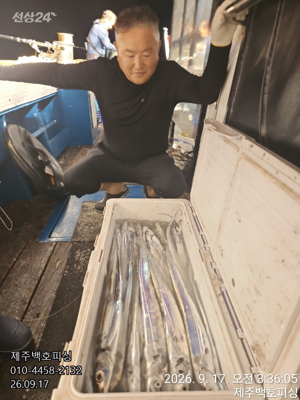 003_KakaoTalk_20260920_194359493_02_caption.jpg