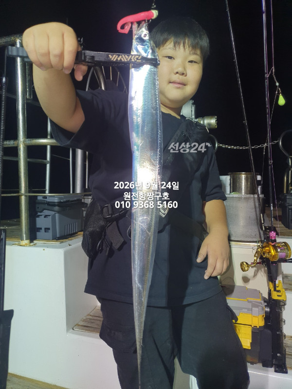 KakaoTalk_20260925_051823604_02.jpg