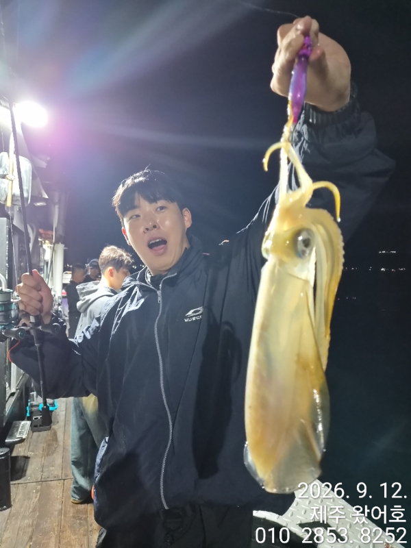 제주왔어호_사진_20260913_22.jpg