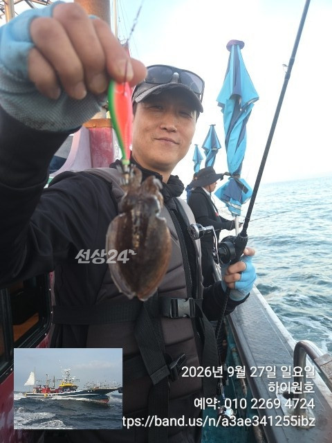 1790490528464.jpg